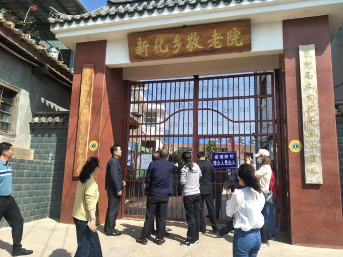 调研4.jpg