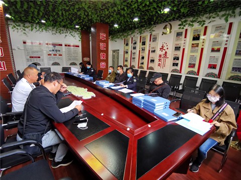 图3  现场集中反馈.jpg