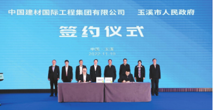 QQ图片20221111085124.png