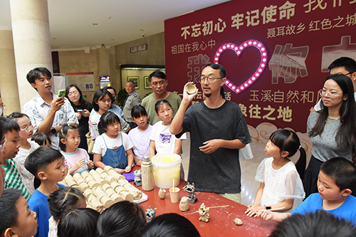暑期研学热1.jpg