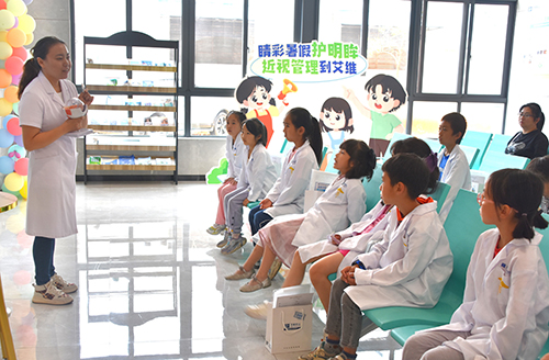 玉溪艾维眼科医院积极参与公益活动.jpg