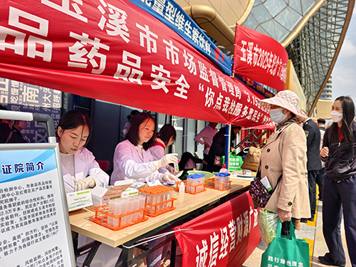 宣传消费知识 增强维权意识.jpg