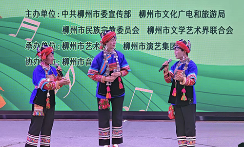 我市农民歌手喜获全国山歌邀请赛一等奖.jpg