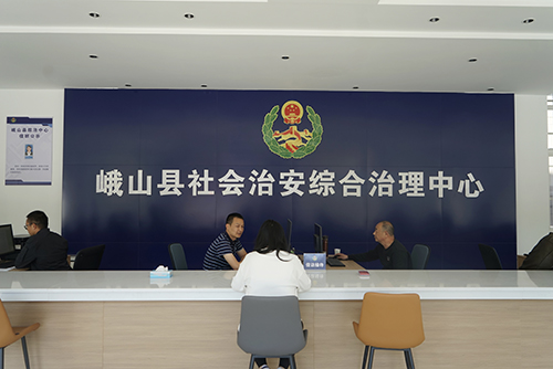 峨山县综治中心实体化运行助推基层治理现代化1.jpg
