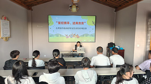 马房村“家长夜校”新时代文明实践活动开展.jpg