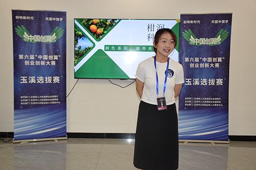 去年884名非玉溪籍学子扎根玉溪1.jpg