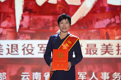 “让红色基因融入孩子们的血脉”.jpg