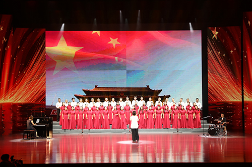山河铭记 薪火相传.jpg