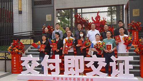 “交房即交证”：澄江办好民生实事亮实招.jpg