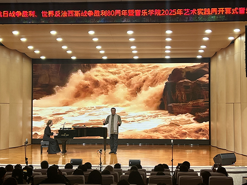 玉溪师范学院举办“人民必胜”主题音乐会.jpg 玉溪师范学院举办“人民必胜”主题音乐会.jpg