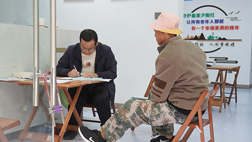 30余名残障人士受益义肢助残项目.jpg 30余名残障人士受益义肢助残项目.jpg