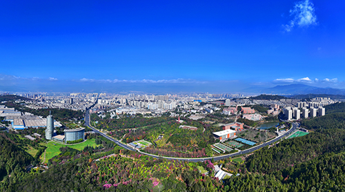 青春逐绿,共绘玉溪“山水长卷”.jpg 青春逐绿,共绘玉溪“山水长卷”.jpg