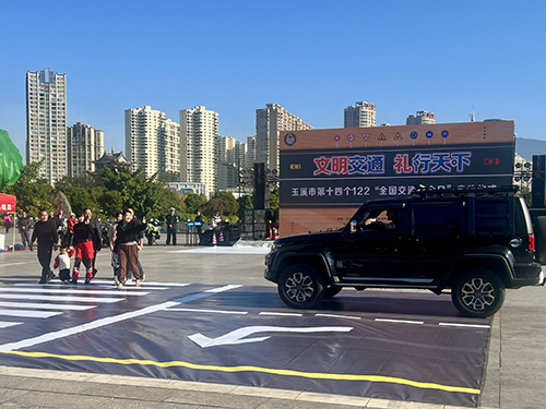 “全国交通安全日”普法宣传活动举行.jpg “全国交通安全日”普法宣传活动举行.jpg