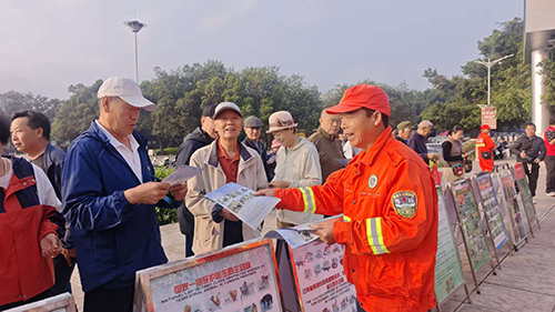 森林草原防火宣传活动举行.jpg