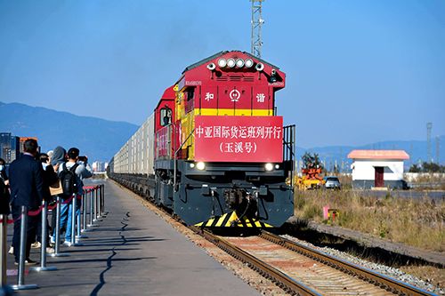 玉溪首发中亚国际货运班列.jpg