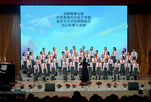 “同唱一首歌·同为一家人”新春合唱音乐会温情上演.jpg “同唱一首歌·同为一家人”新春合唱音乐会温情上演.jpg