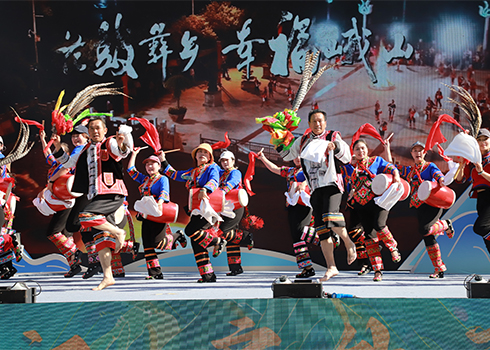 鼓声不息 舞步生辉——记国家级非遗项目峨山彝族花鼓舞的保护与传承