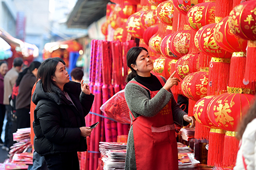 年货俏销 年味渐浓.jpg