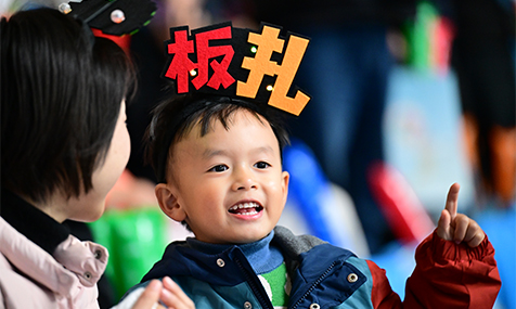 从“赛场热度”到“城市温度”