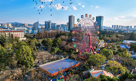 聂耳公园焕新颜喜迎春节趣满园