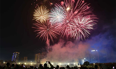 烟花璀璨启新程