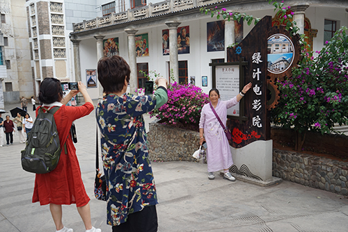 菌乡织就同心结 共绘团结幸福卷3.jpg 菌乡织就同心结 共绘团结幸福卷3.jpg