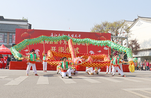 通海县第十九届迎春花街热闹开街.jpg 通海县第十九届迎春花街热闹开街.jpg