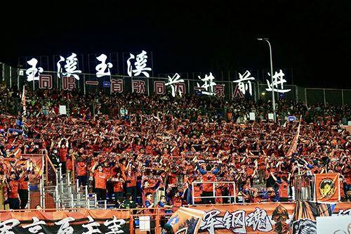 云南玉昆3比1战胜青岛海牛取得开门红.jpg 云南玉昆3比1战胜青岛海牛取得开门红.jpg