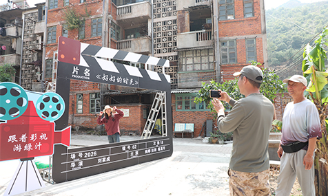 绿汁镇凭“时光”再次“出圈”