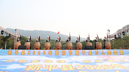 千桌万人磨盘宴演绎春日盛宴