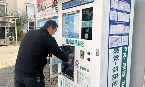 直饮水管理专项整治让群众喝上放心水