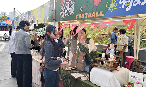 青年创意市集助力文体旅商融合