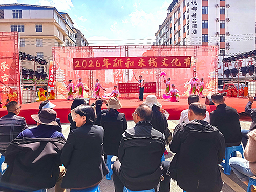 研和街道米线文化活动启幕.jpg 研和街道米线文化活动启幕.jpg