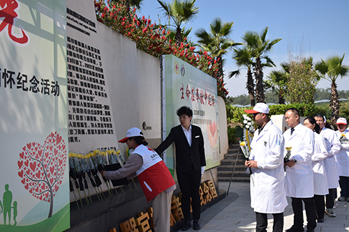 我市缅怀纪念遗体和人体器官捐献者.jpg 我市缅怀纪念遗体和人体器官捐献者.jpg