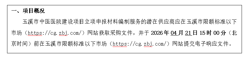 QQ20260414-165141.jpg QQ20260414-165141.jpg