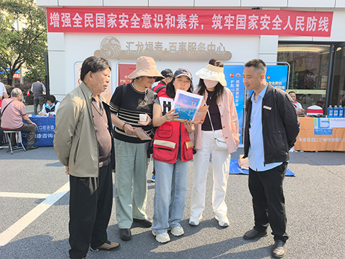 宣传安全知识 营造和谐氛围