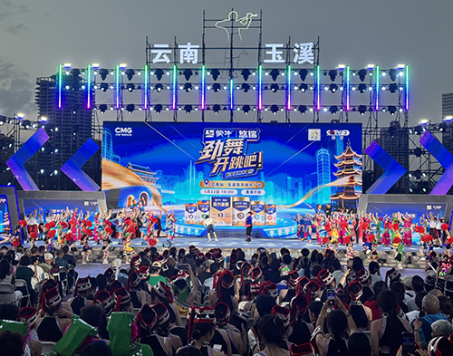 玉溪民族文化闪耀全国舞台.jpg
