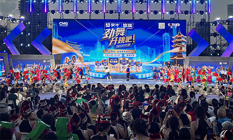 央视《劲舞开跳吧！》舞动聂耳广场
