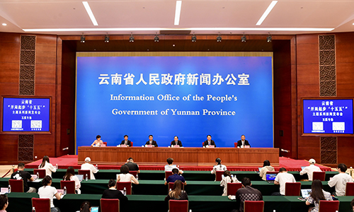 奋力谱写中国式现代化玉溪实践新篇章.jpg