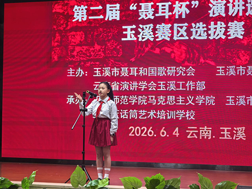 21名少年同台讲述红色故事.jpg