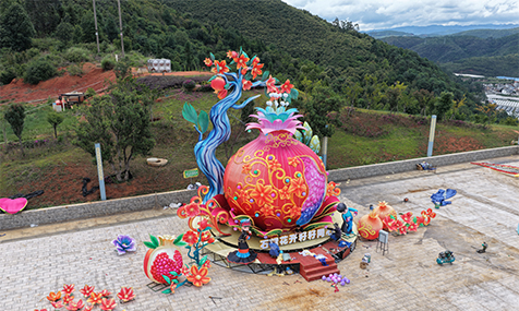 端午到锦屏山看灯展 峨山首届非遗彩灯节6月19日开幕