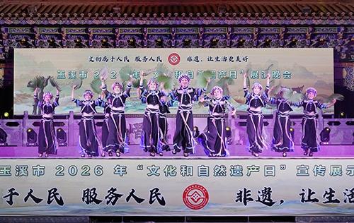 一曲花灯传雅韵 千般绝艺润滇中2.jpg 一曲花灯传雅韵 千般绝艺润滇中2.jpg