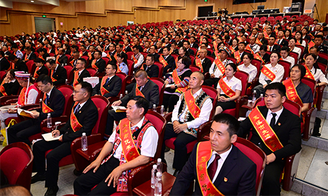 中国共产党成立105周年玉溪市“两优一先”表彰大会召开