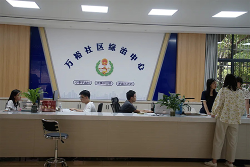 党建引领基层善治 共筑平安和谐家园.jpg 党建引领基层善治 共筑平安和谐家园.jpg