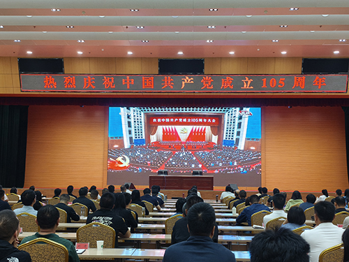 奋进新征程 建功新时代.jpg