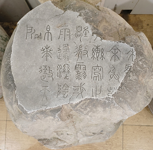 十面百年石鼓 一段动人故事1.jpg 十面百年石鼓 一段动人故事1.jpg