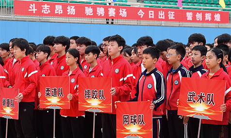 627名玉溪青少年运动健儿出征省运会