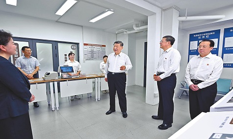 全面践行人民城市理念 高质量推进城市更新