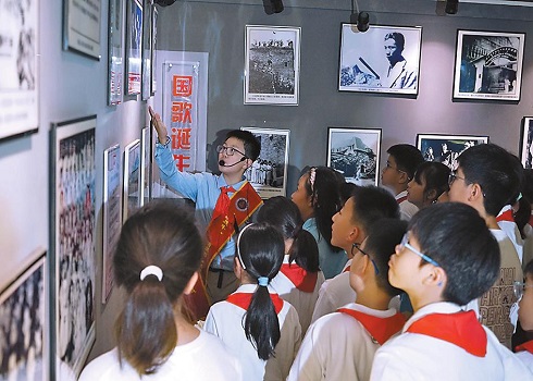 红色研学活动启幕 滇沪学子携手寻找聂耳足迹