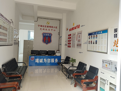 党建领航善治路 城乡共治惠民生.jpg 党建领航善治路 城乡共治惠民生.jpg
